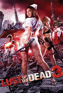 Rape Zombie: Luxúria dos Mortos 3 - Poster / Capa / Cartaz - Oficial 2