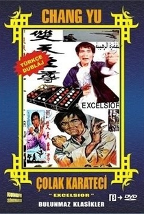 Excelsior - Poster / Capa / Cartaz - Oficial 3