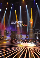SuperStar (2ª Temporada)  (SuperStar (2ª Temporada) )