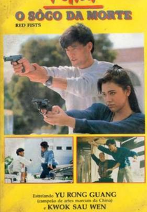 Punch - O Sôco Da Morte (Lian shou jing tan)