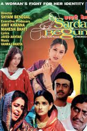  de Filme Sardari Begum  (1996)