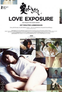 Love Exposure - Poster / Capa / Cartaz - Oficial 2