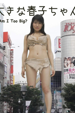 Am I Too Big? (Am I Too Big?)
