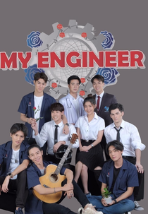My Engineer (My Engineer: The Series)