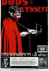 O Beijo da Morte (Dödskyssen)