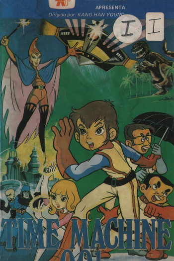 Poster de Filme A Máquina do Tempo (1980)