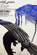 Então Eu Posso (Man Ham Mitounam)