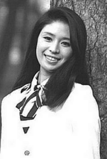 Kayo Matsuo - Poster 1