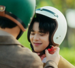 ตอนที่ 9