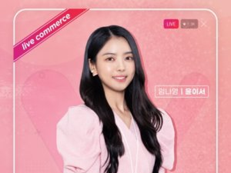 Foto 4 de Heartbeat Broadcasting Accident