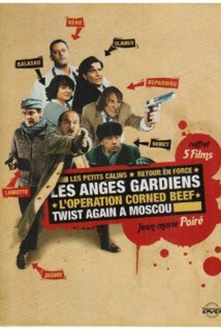 Poster 2 de Filme O Agente Secreto (1991)