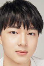 NuNew Chawarin Perdpiriyawong