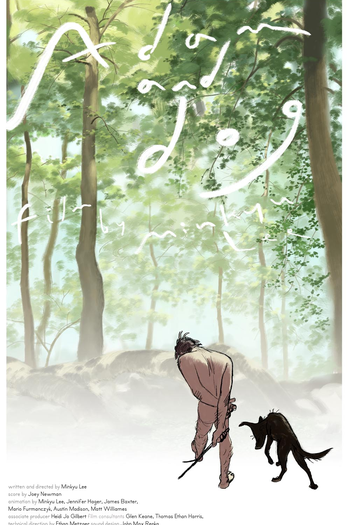 Poster de Curta Adão e Cachorro (2011)