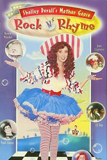 Mother Goose Rock 'n' Rhyme (Mother Goose Rock 'n' Rhyme)