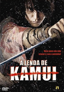 A Lenda de Kamui (Kamui Gaiden)