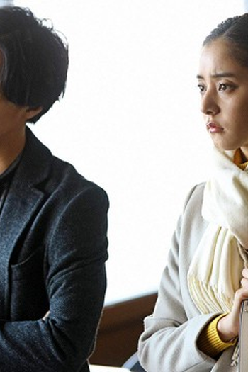 Poster de Episódio 第８話 (2019)