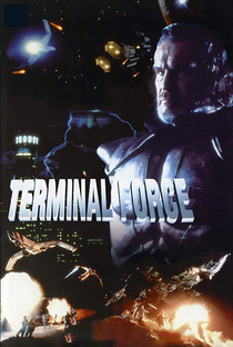 Terminal Force: O Desafio - Poster / Capa / Cartaz - Oficial 4