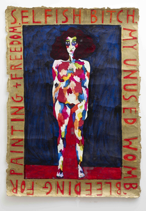 Josephine King: Selfish Bitch, Female Artist (Josephine King: Selfish Bitch, Female Artist)