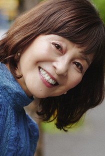 Noriko Hidaka - Poster 2