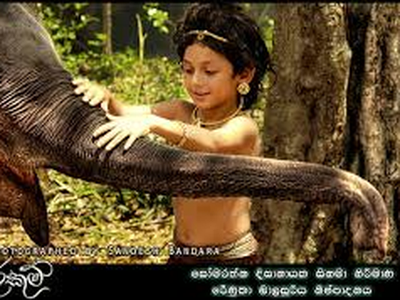 Foto 12 de Siri Parakum