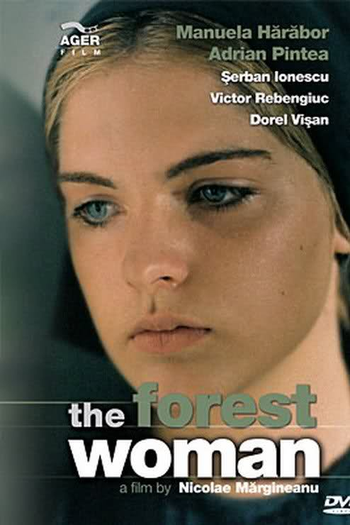 Poster de Filme Forest Maiden (1987)