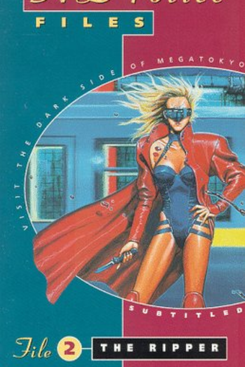  de Série AD Police: Files (1990)