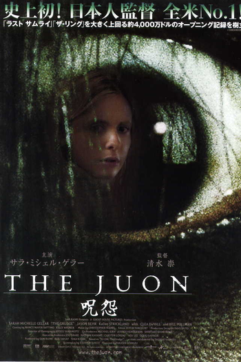  de Filme O Grito (2004)