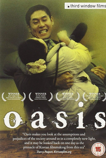 Oasis - Poster / Capa / Cartaz - Oficial 5