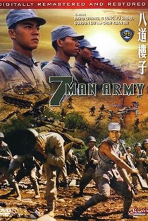 Seven Man Army - Poster / Capa / Cartaz - Oficial 2
