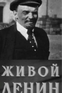Lenin em Vida - Poster / Capa / Cartaz - Oficial 1