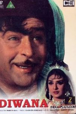 Diwana  (diwana)