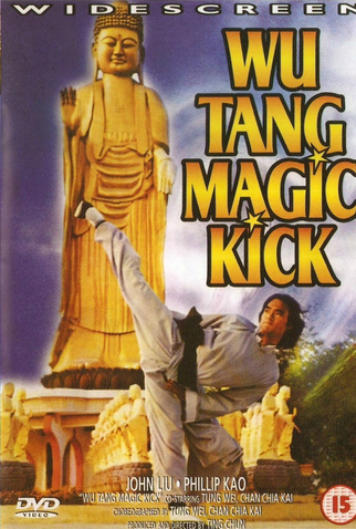 Poster 2 de Filme O Dragão de Shaolin (1977)