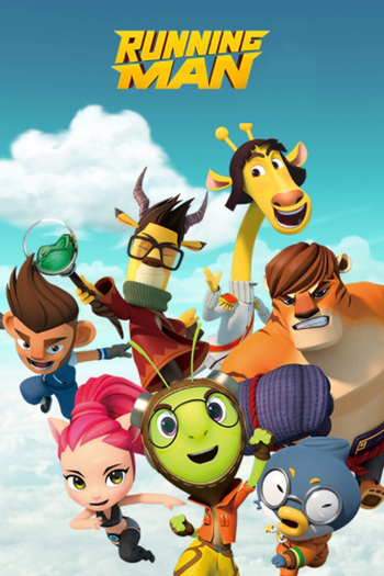Poster de Franquia Running Man Animation (2017)