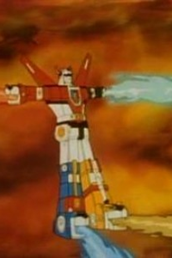 Poster de Episódio Magnetic Attraction (1984)