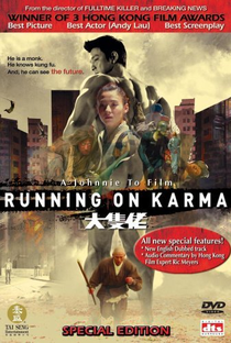 Running on Karma - Poster / Capa / Cartaz - Oficial 8