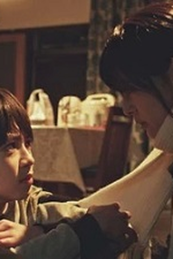 Poster de Episódio 第4話 (2017)