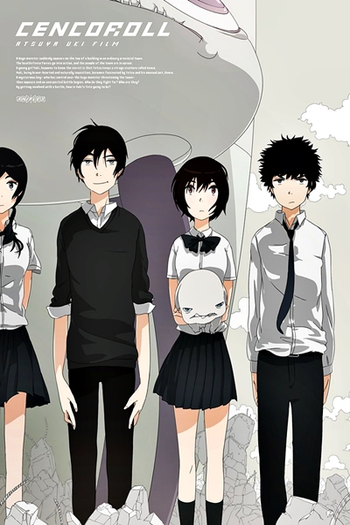  de Curta Cencoroll (2009)