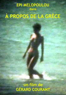 À propos de la Grèce (À propos de la Grèce)