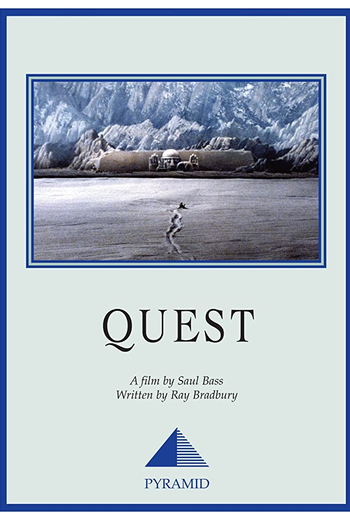 Poster de Curta Quest (1984)