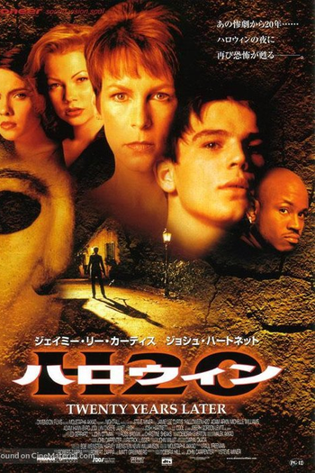  de Filme Halloween H20: Vinte Anos Depois (1998)