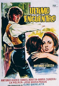 Último encuentro (Último encuentro)