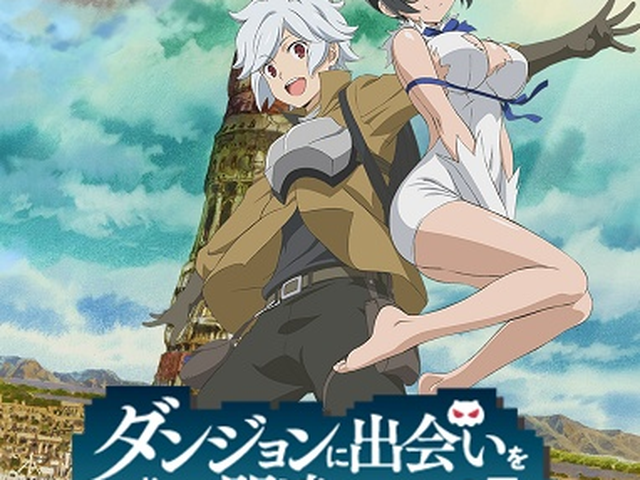 Assistir Dungeon ni Deai wo Motomeru no wa Machigatteiru Darou ka 4 -  Episódio - 21 animes online