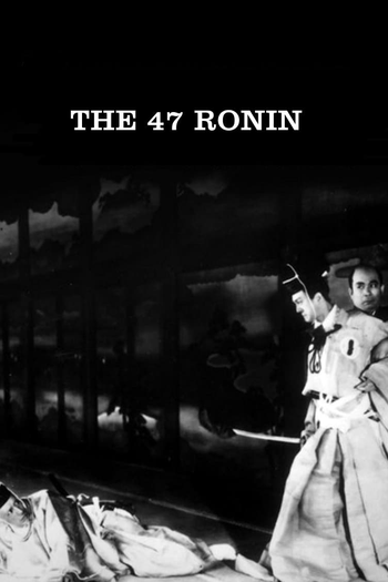  de Filme A Vingança dos 47 Ronin (1941)