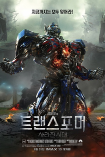Transformers: A Era da Extinção - Poster / Capa / Cartaz - Oficial 9