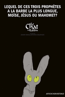 O Gato do Rabino - Poster / Capa / Cartaz - Oficial 2