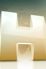 Jornal Hoje (Jornal Hoje)