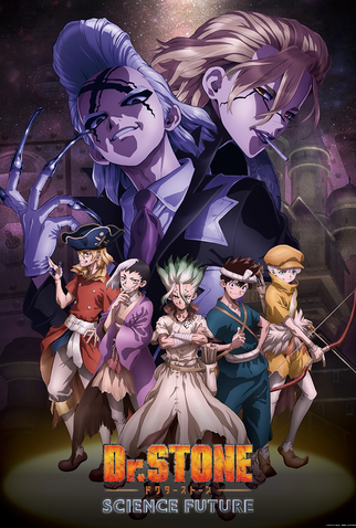 Poster 1 de Série Dr. Stone (4ª Temporada) (2025)