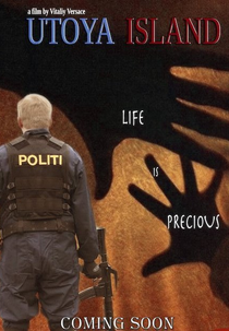 Utoya Island (Utoya Island)