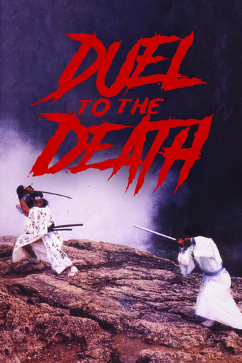  de Filme Duelo até a Morte (1983)