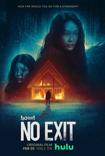 Sem Saída - Poster / Capa / Cartaz - Oficial 4